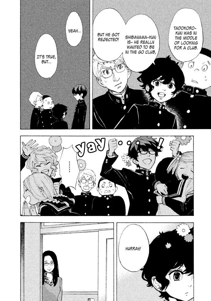 Read Shounen Note chapter 4 image 24 on Lezhin