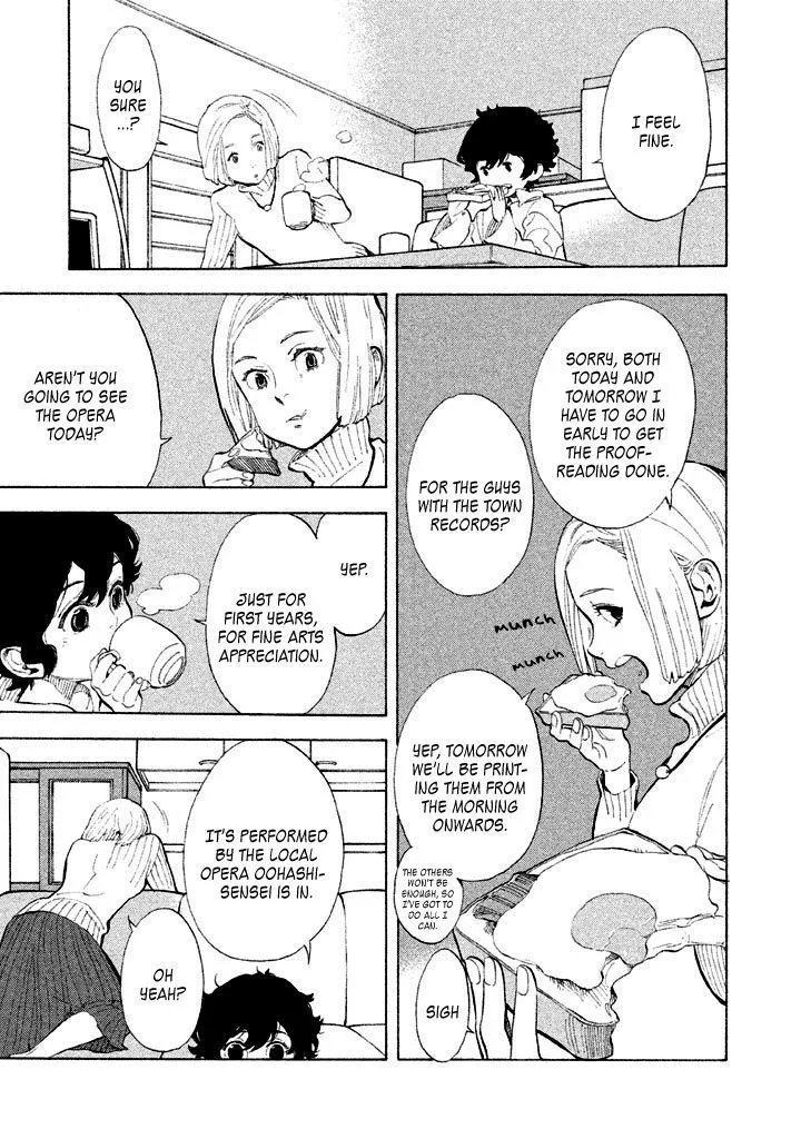 Read Shounen Note chapter 4 image 3 on Lezhin