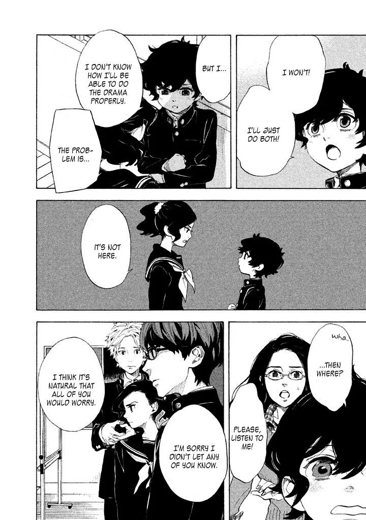 Read Shounen Note chapter 4 image 30 on Lezhin