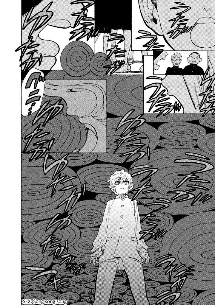 Read Shounen Note chapter 4 image 34 on Lezhin