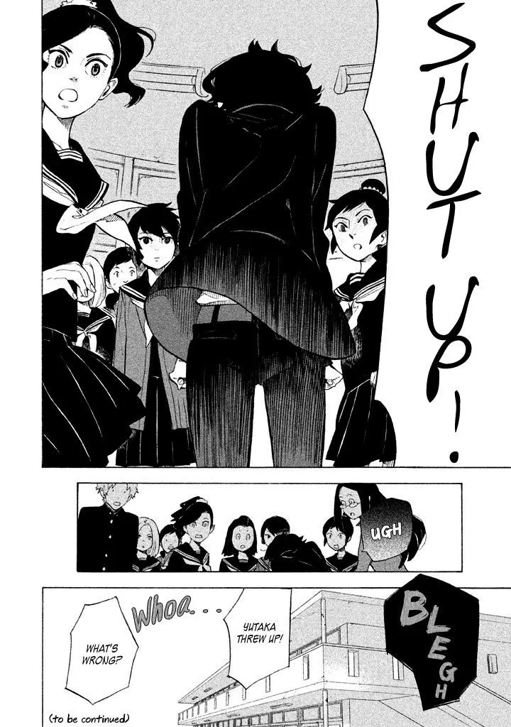 Read Shounen Note chapter 4 image 36 on Lezhin