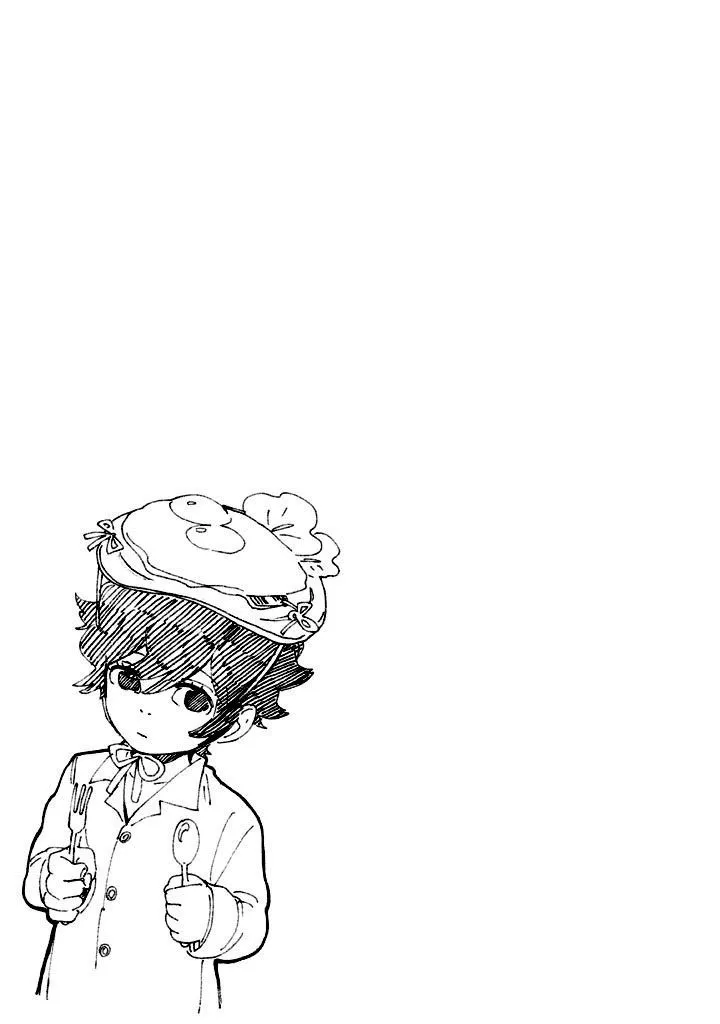 Read Shounen Note chapter 4 image 37 on Lezhin