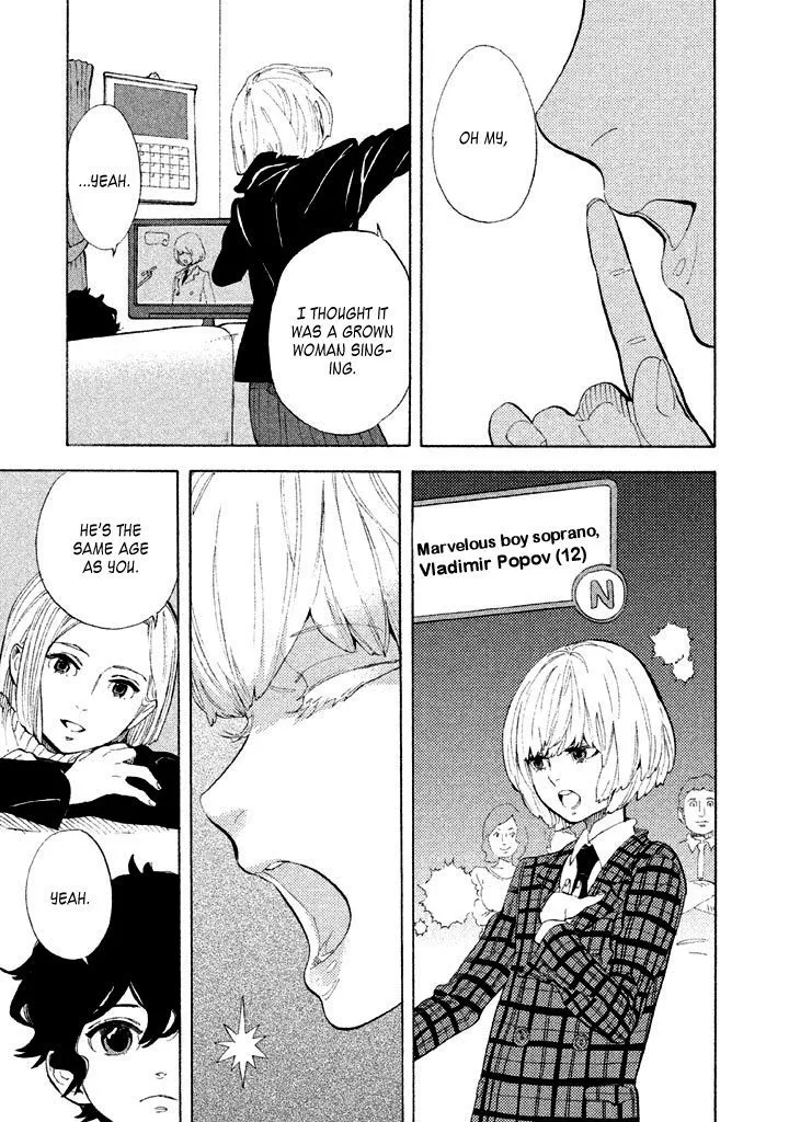 Read Shounen Note chapter 4 image 5 on Lezhin