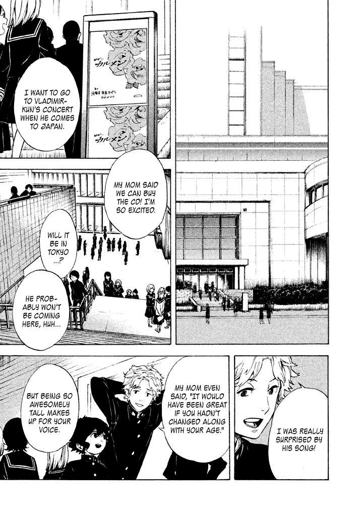 Read Shounen Note chapter 4 image 7 on Lezhin