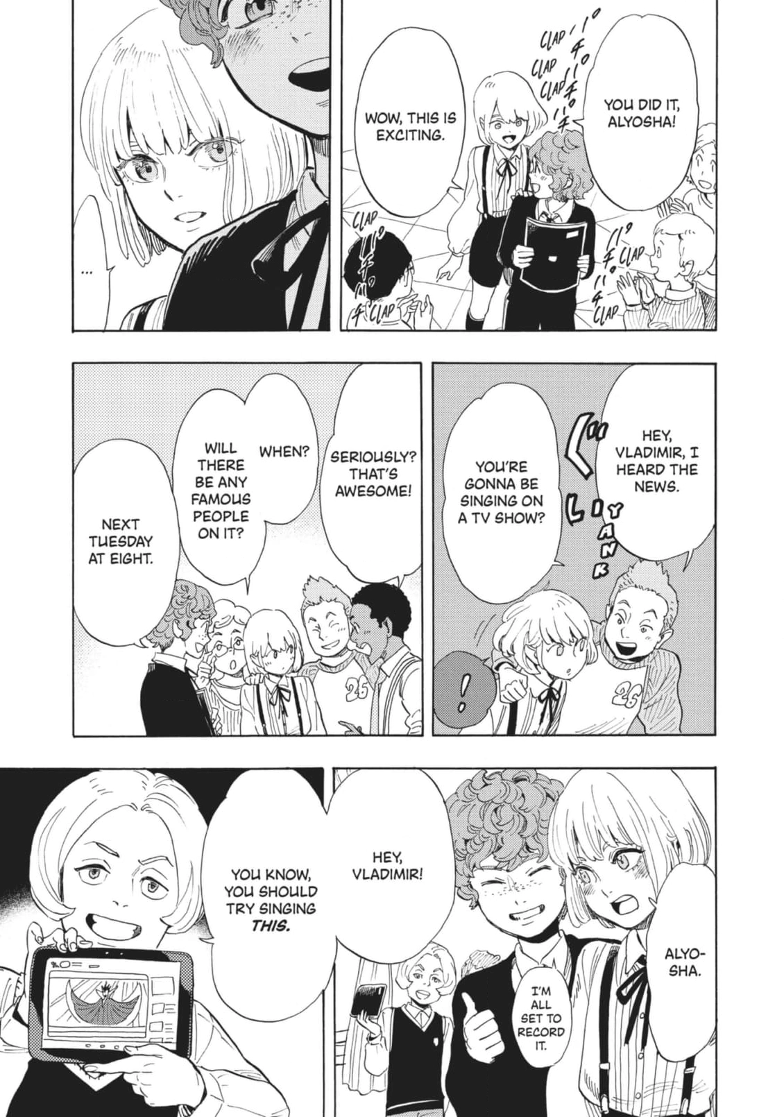 Read Shounen Note chapter 40 image 12 on Lezhin