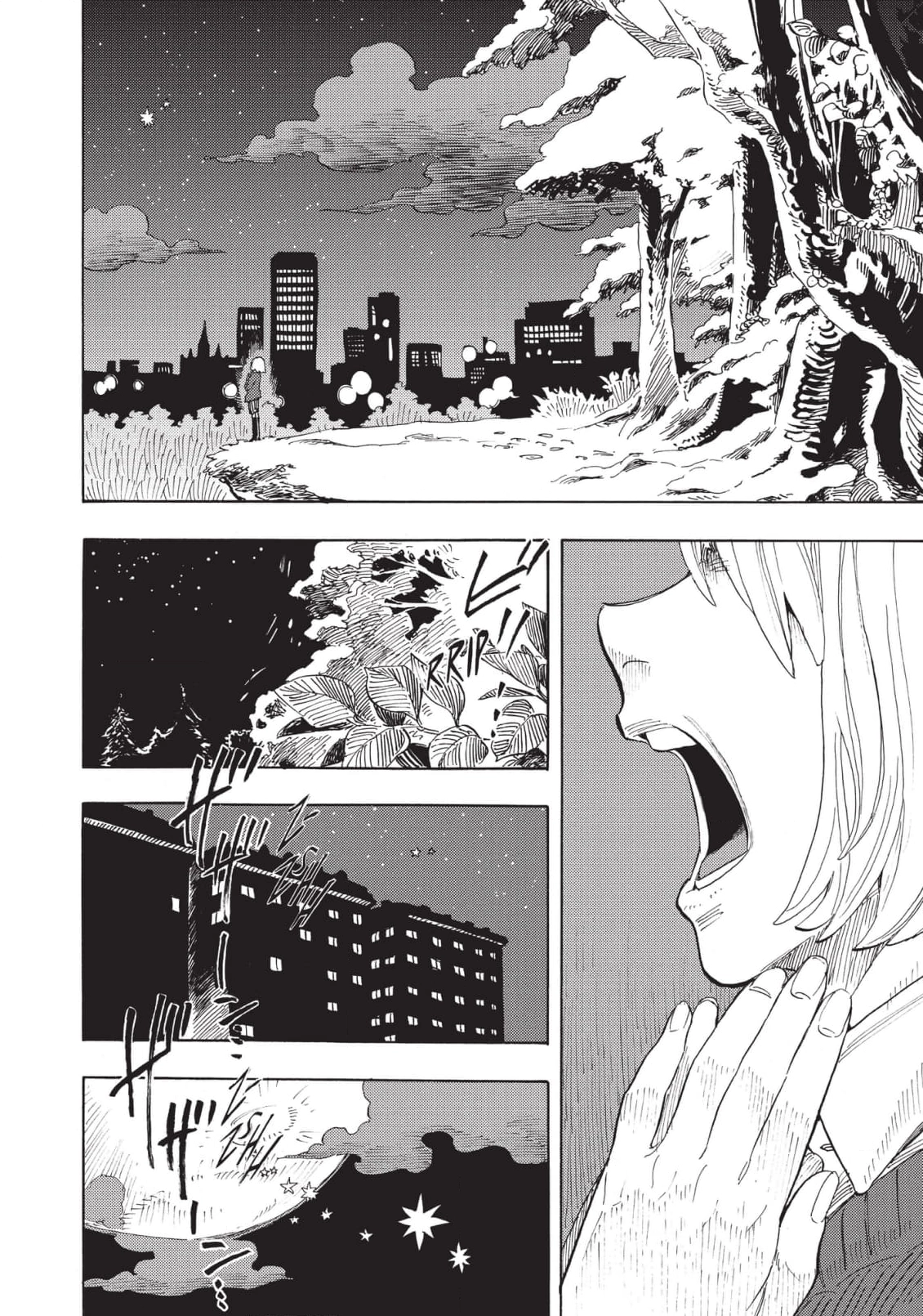 Read Shounen Note chapter 40 image 27 on Lezhin