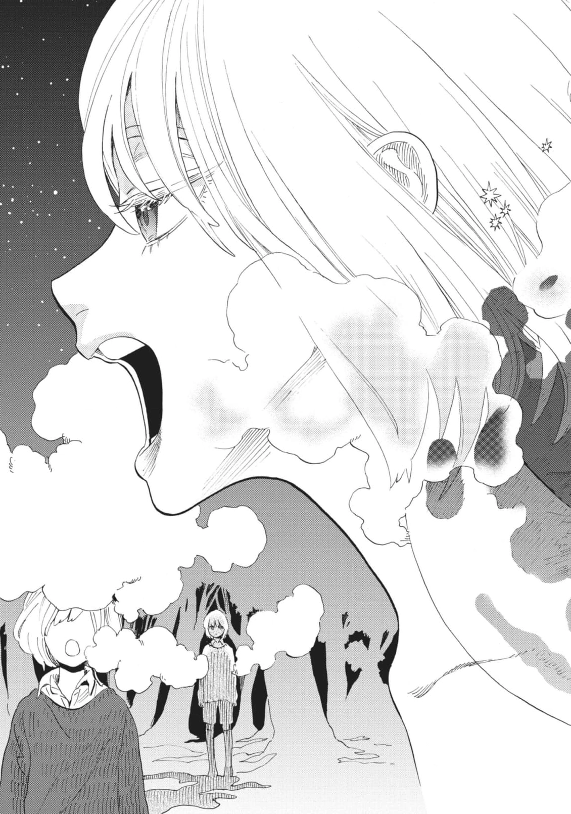 Read Shounen Note chapter 40 image 30 on Lezhin