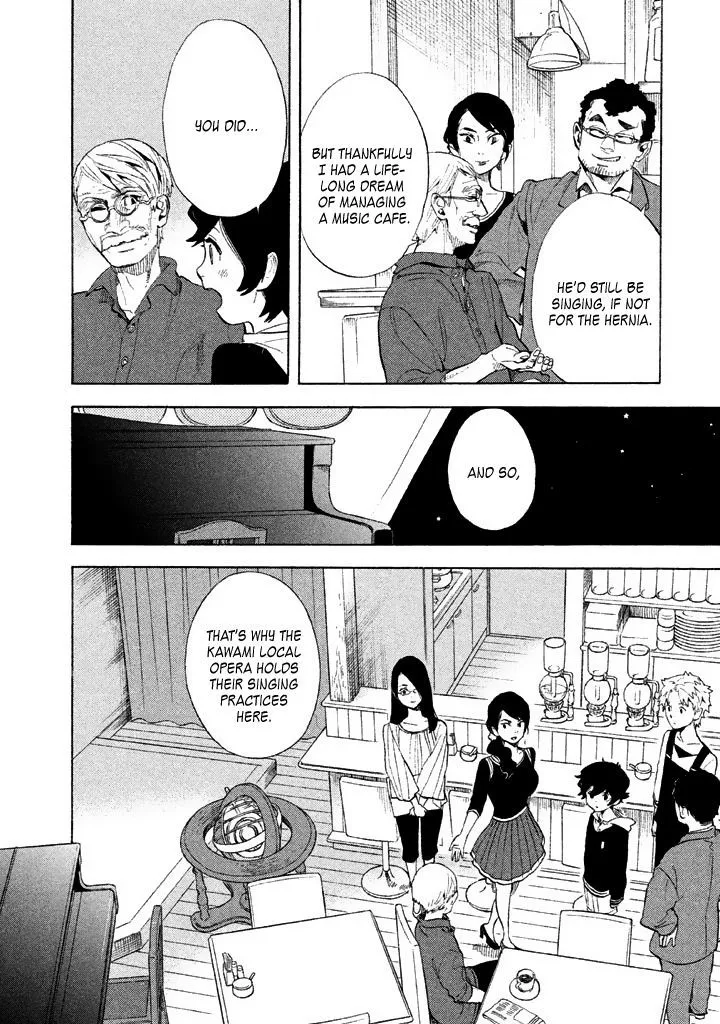 Read Shounen Note chapter 5.99 image 13 on Lezhin