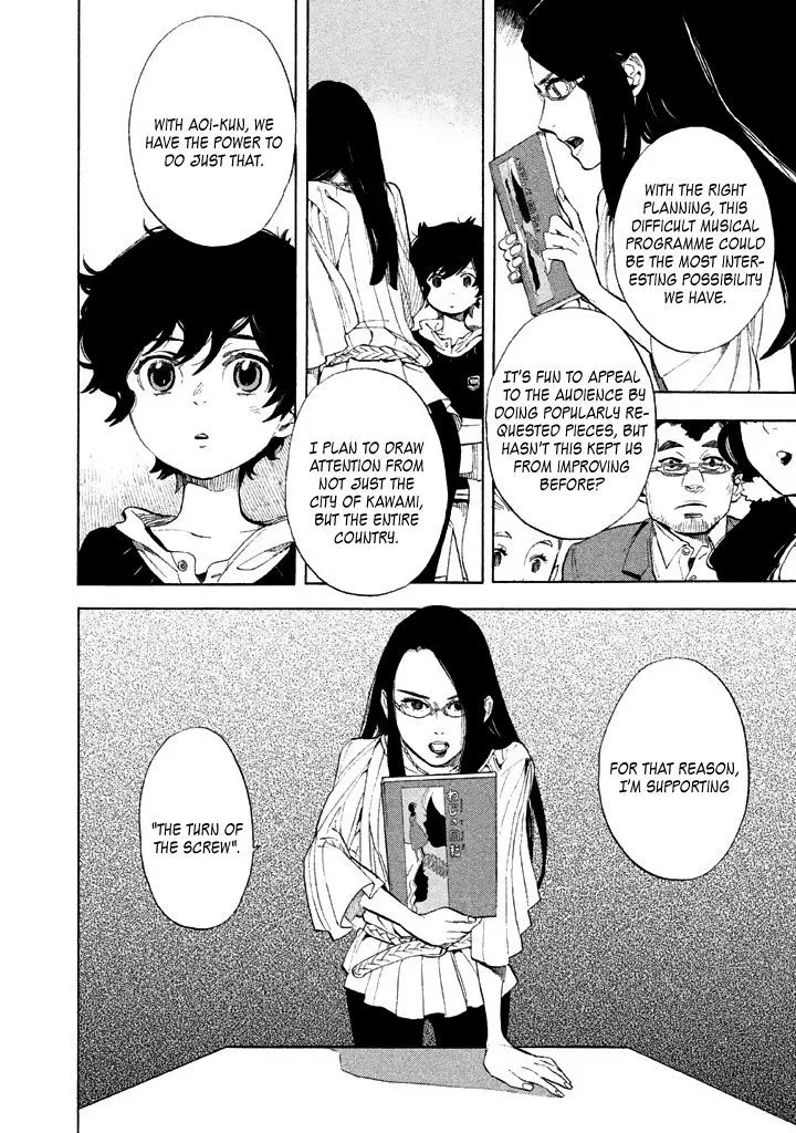 Read Shounen Note chapter 5.99 image 19 on Lezhin