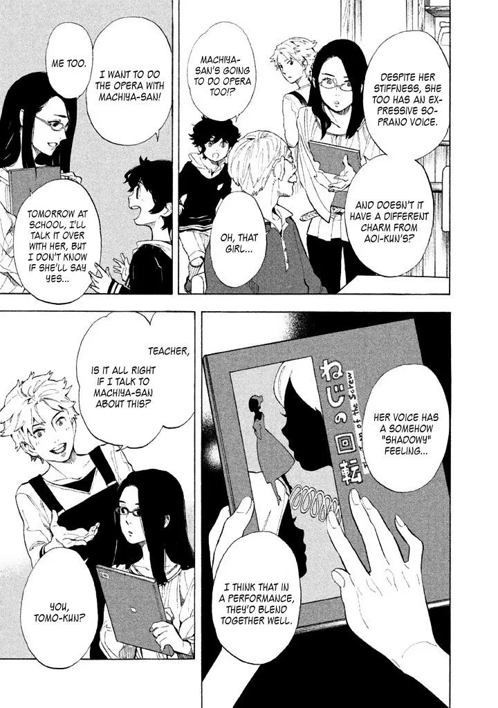 Read Shounen Note chapter 5.99 image 24 on Lezhin