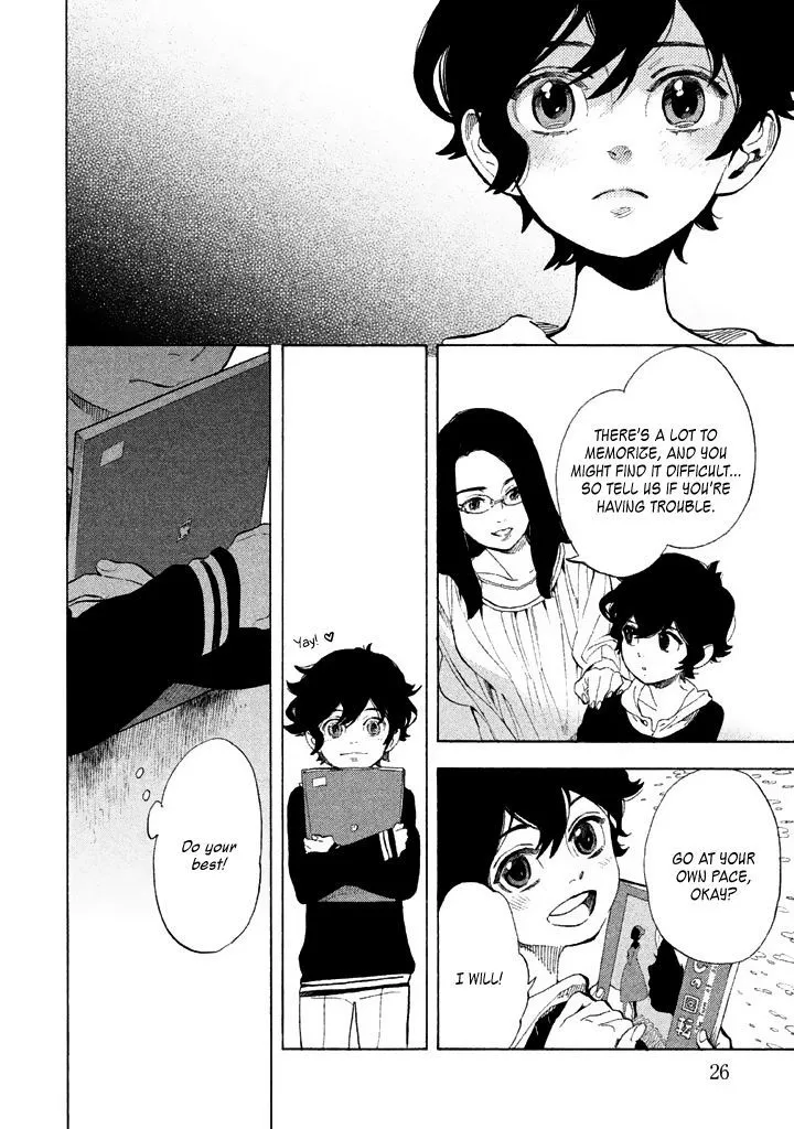 Read Shounen Note chapter 5.99 image 27 on Lezhin
