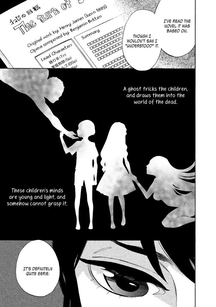 Read Shounen Note chapter 5.99 image 32 on Lezhin