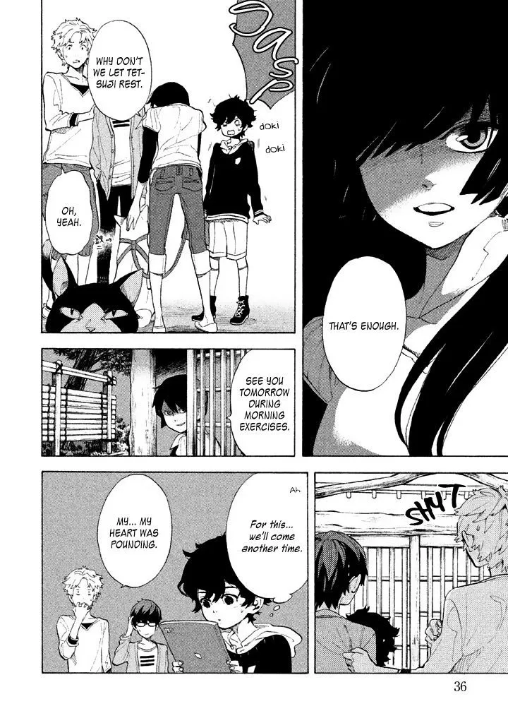 Read Shounen Note chapter 5.99 image 37 on Lezhin