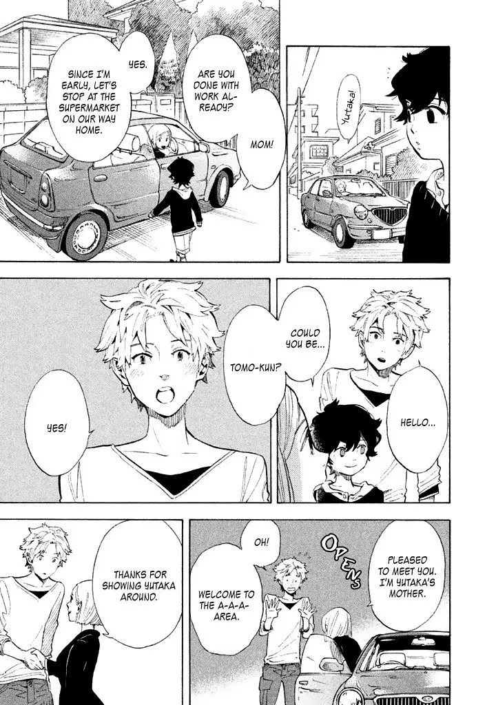 Read Shounen Note chapter 5.99 image 38 on Lezhin