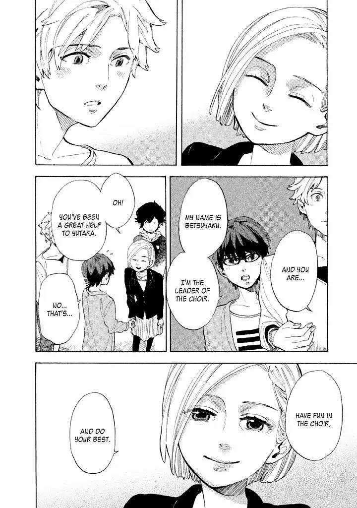 Read Shounen Note chapter 5.99 image 39 on Lezhin