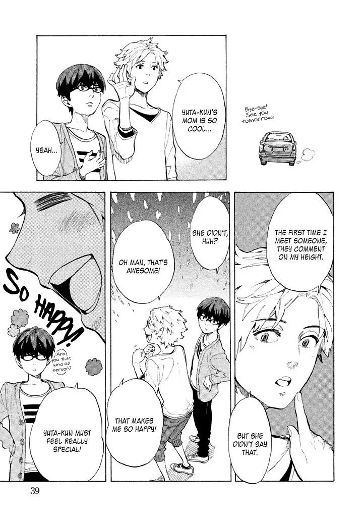 Read Shounen Note chapter 5.99 image 40 on Lezhin
