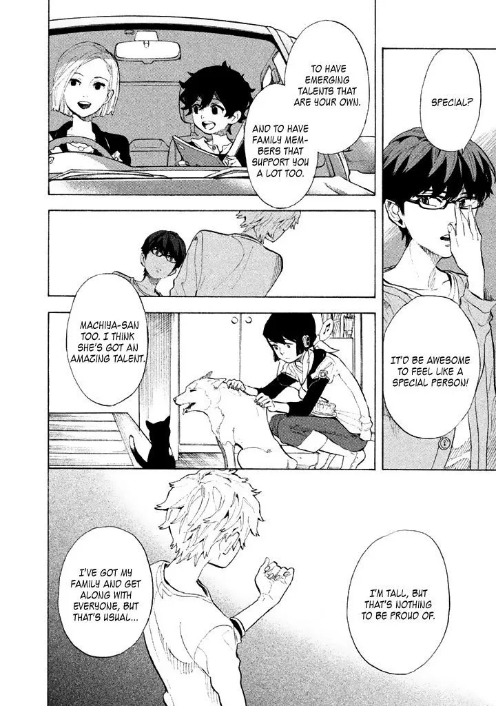 Read Shounen Note chapter 5.99 image 41 on Lezhin
