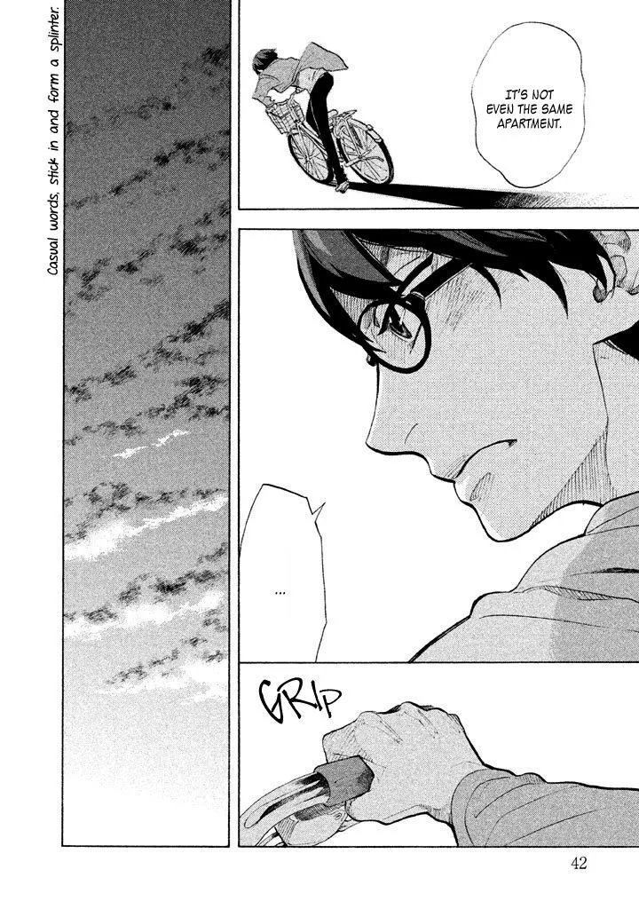 Read Shounen Note chapter 5.99 image 43 on Lezhin