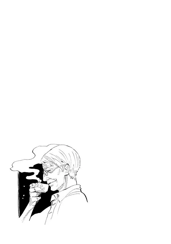 Read Shounen Note chapter 5.99 image 44 on Lezhin