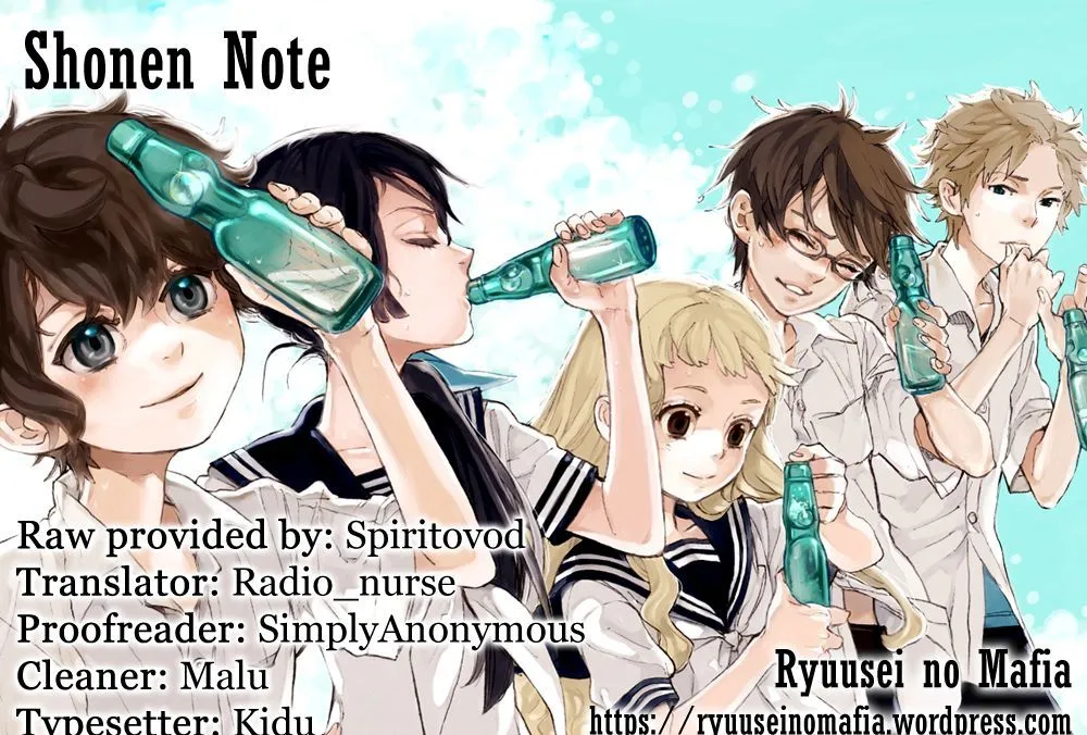 Read Shounen Note chapter 5 image 0 on Lezhin