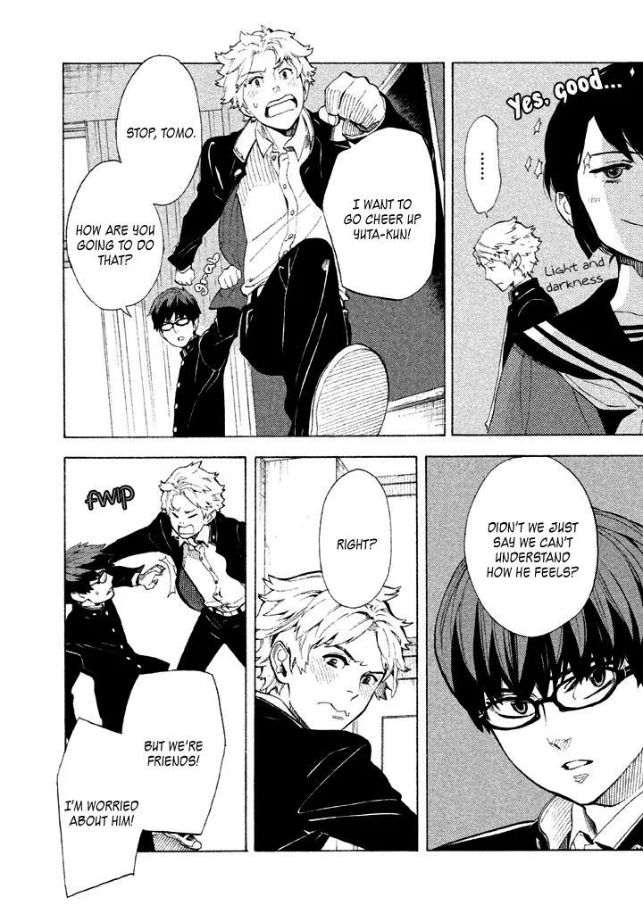 Read Shounen Note chapter 5 image 10 on Lezhin