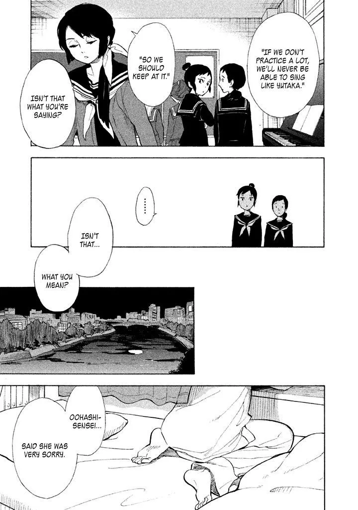 Read Shounen Note chapter 5 image 13 on Lezhin