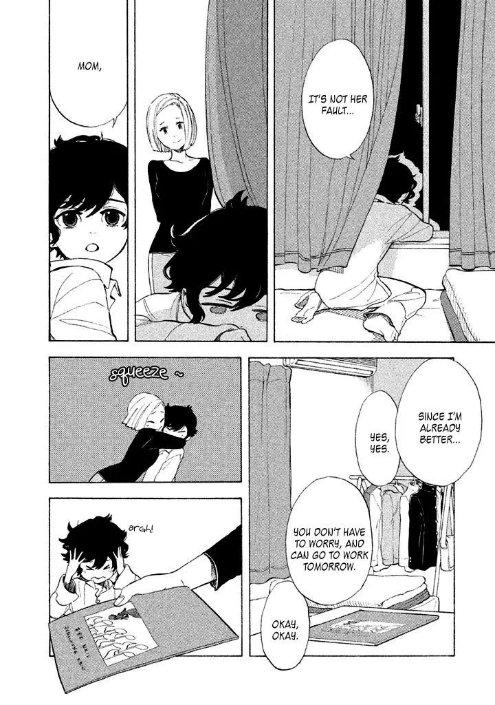 Read Shounen Note chapter 5 image 14 on Lezhin
