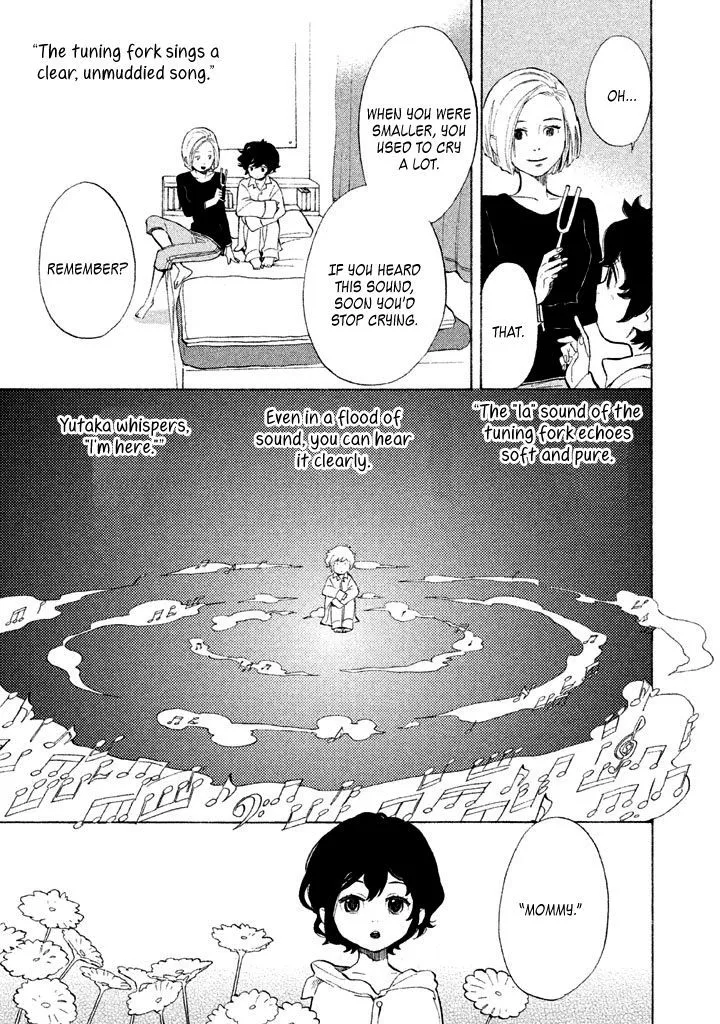Read Shounen Note chapter 5 image 17 on Lezhin