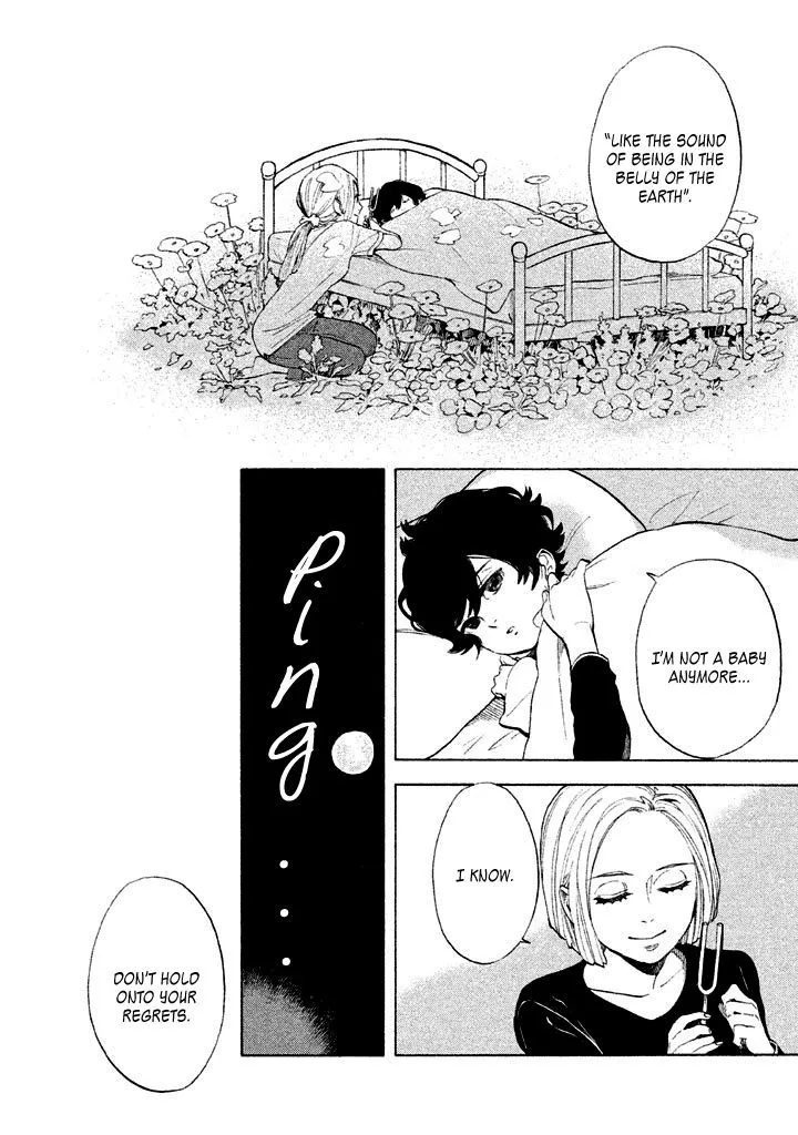 Read Shounen Note chapter 5 image 18 on Lezhin