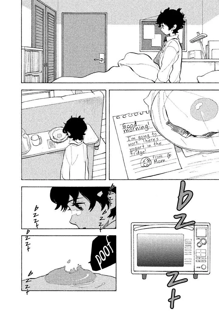 Read Shounen Note chapter 5 image 24 on Lezhin