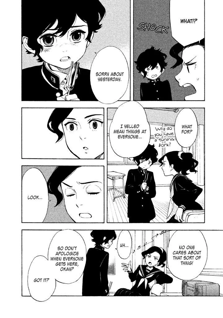 Read Shounen Note chapter 5 image 27 on Lezhin