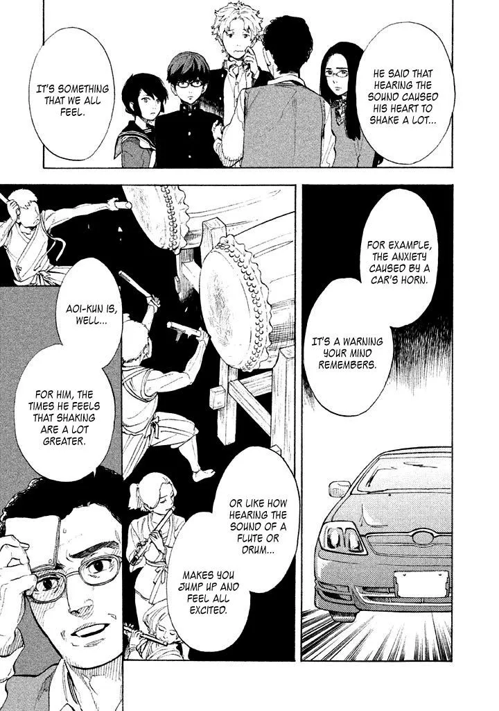 Read Shounen Note chapter 5 image 3 on Lezhin