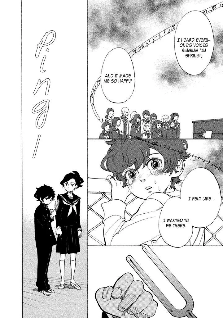 Read Shounen Note chapter 5 image 31 on Lezhin