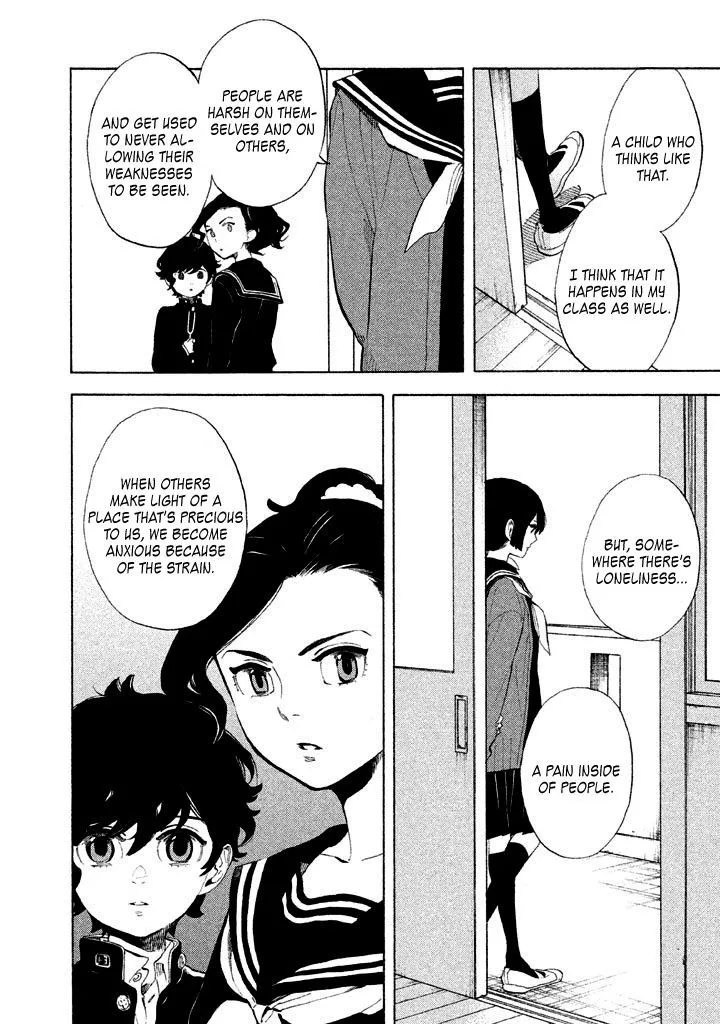 Read Shounen Note chapter 5 image 33 on Lezhin
