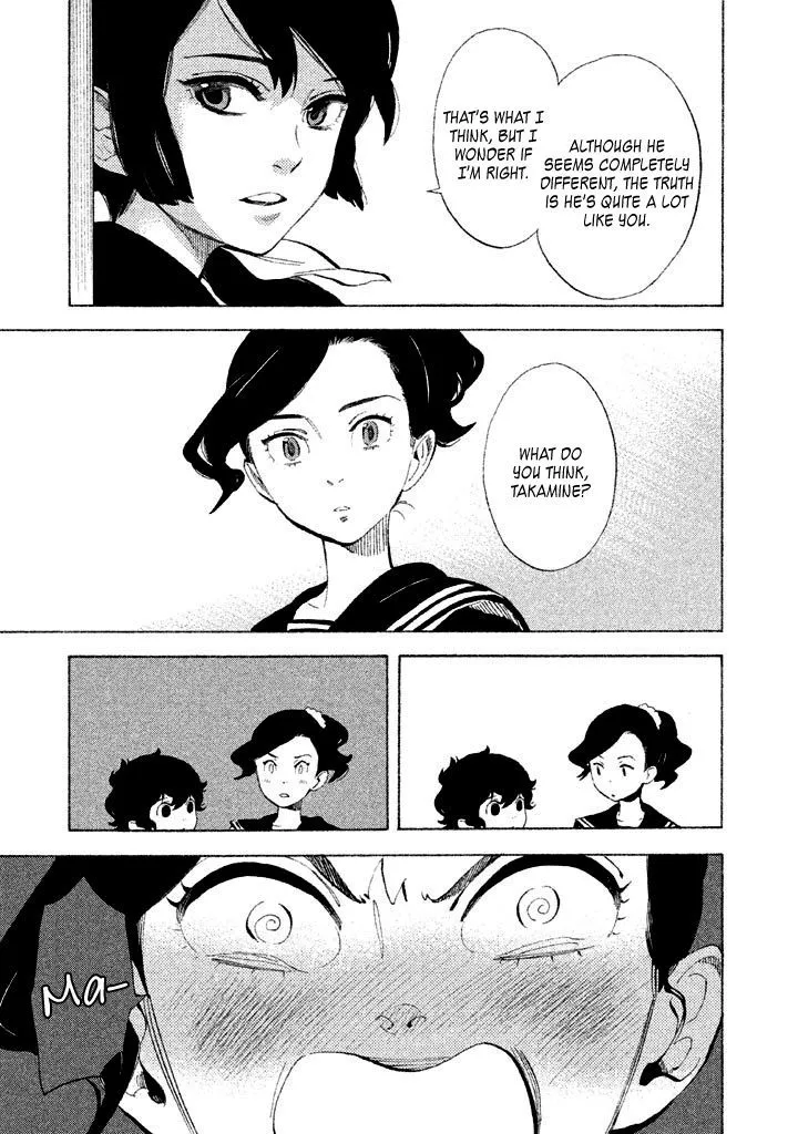 Read Shounen Note chapter 5 image 34 on Lezhin