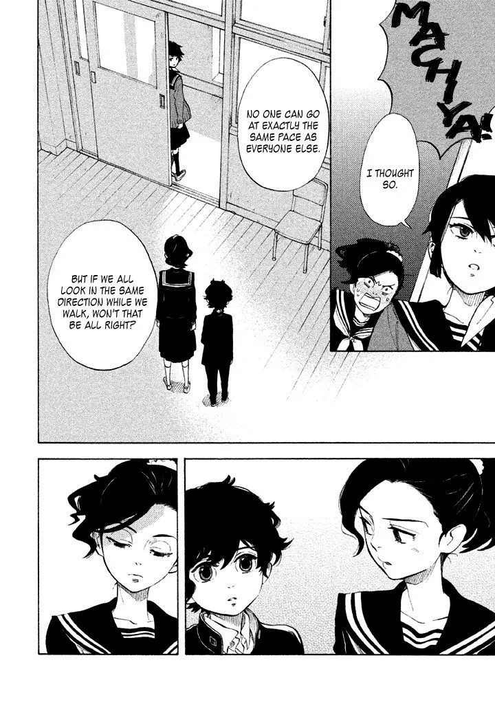 Read Shounen Note chapter 5 image 35 on Lezhin