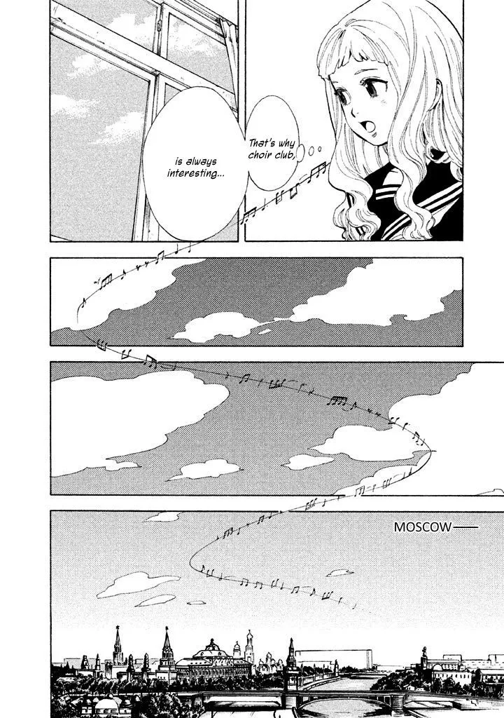 Read Shounen Note chapter 5 image 40 on Lezhin