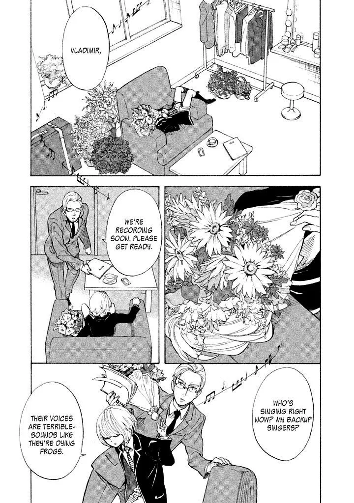 Read Shounen Note chapter 5 image 41 on Lezhin
