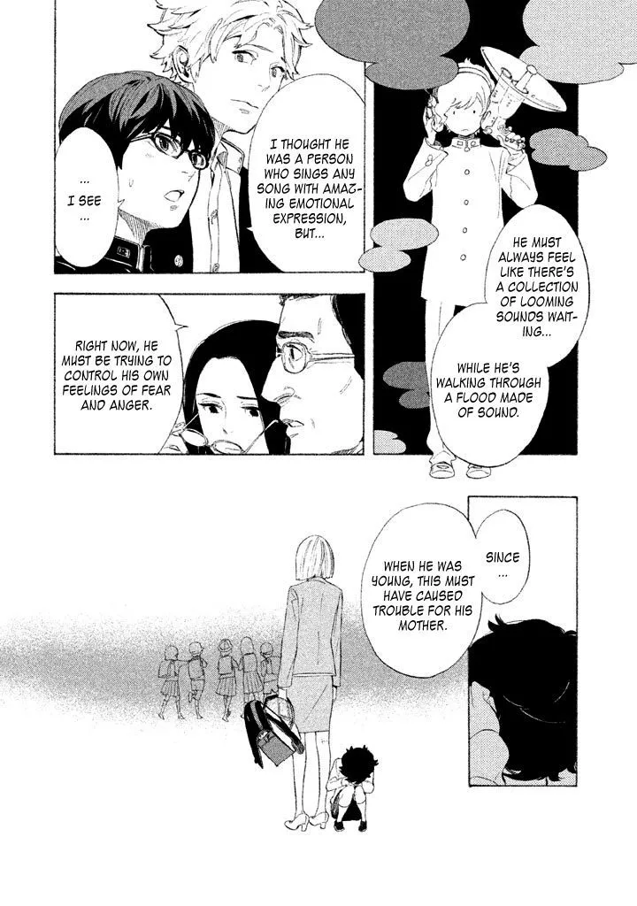 Read Shounen Note chapter 5 image 5 on Lezhin