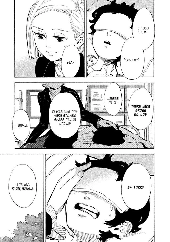 Read Shounen Note chapter 5 image 7 on Lezhin