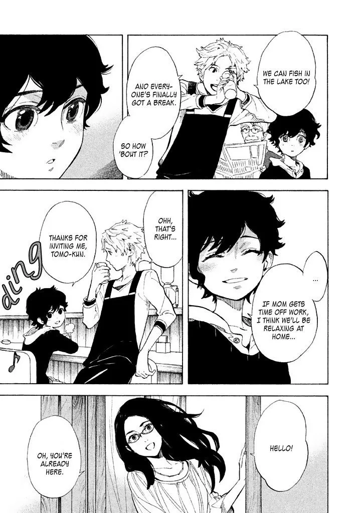 Read Shounen Note chapter 6 image 10 on Lezhin