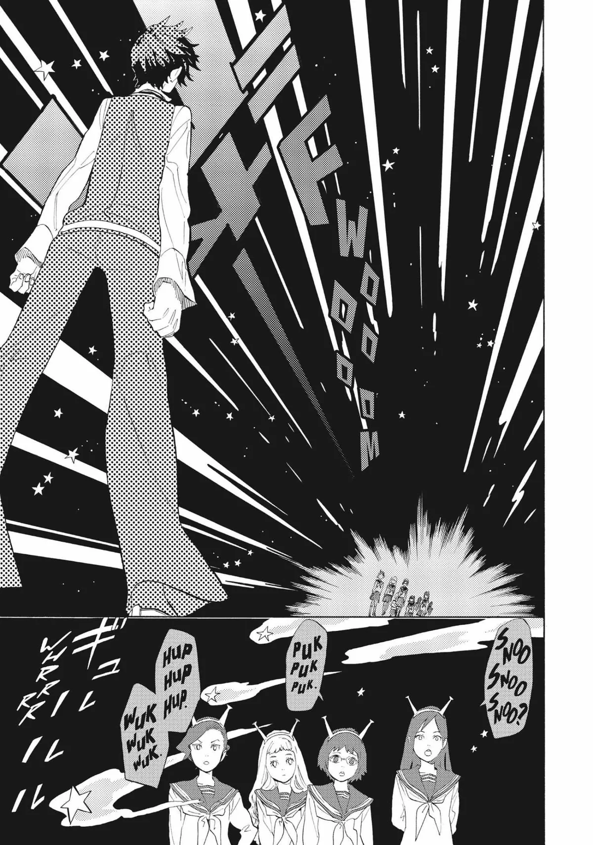 Read Shounen Note chapter 6 image 101 on Lezhin