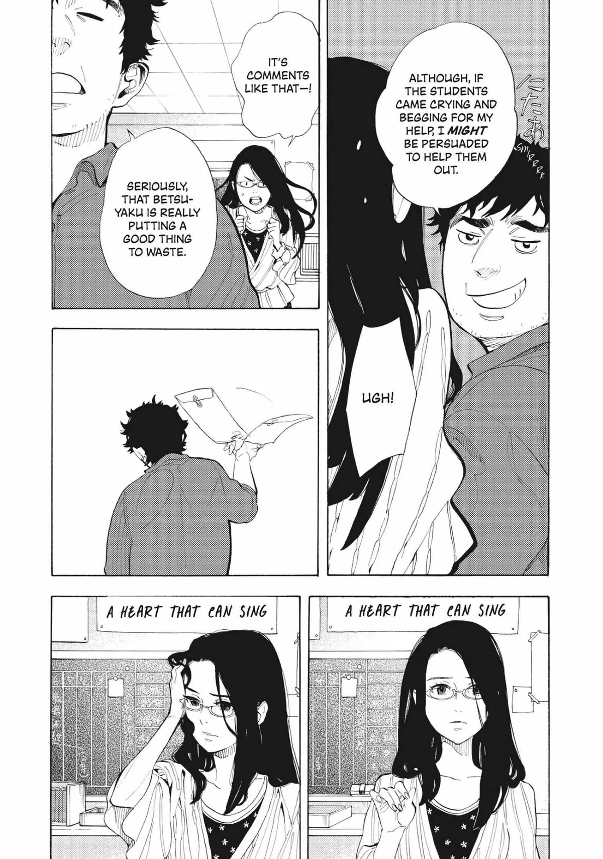 Read Shounen Note chapter 6 image 118 on Lezhin