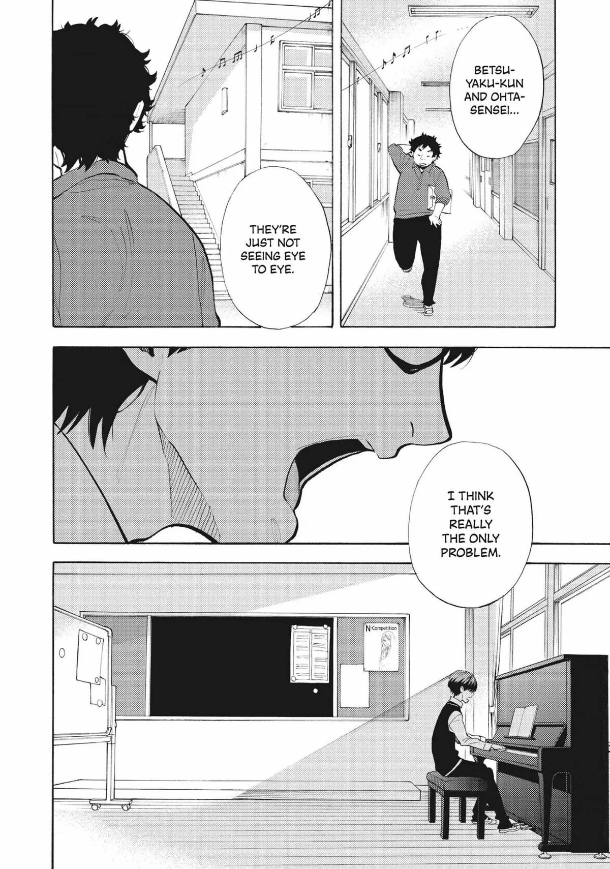 Read Shounen Note chapter 6 image 120 on Lezhin