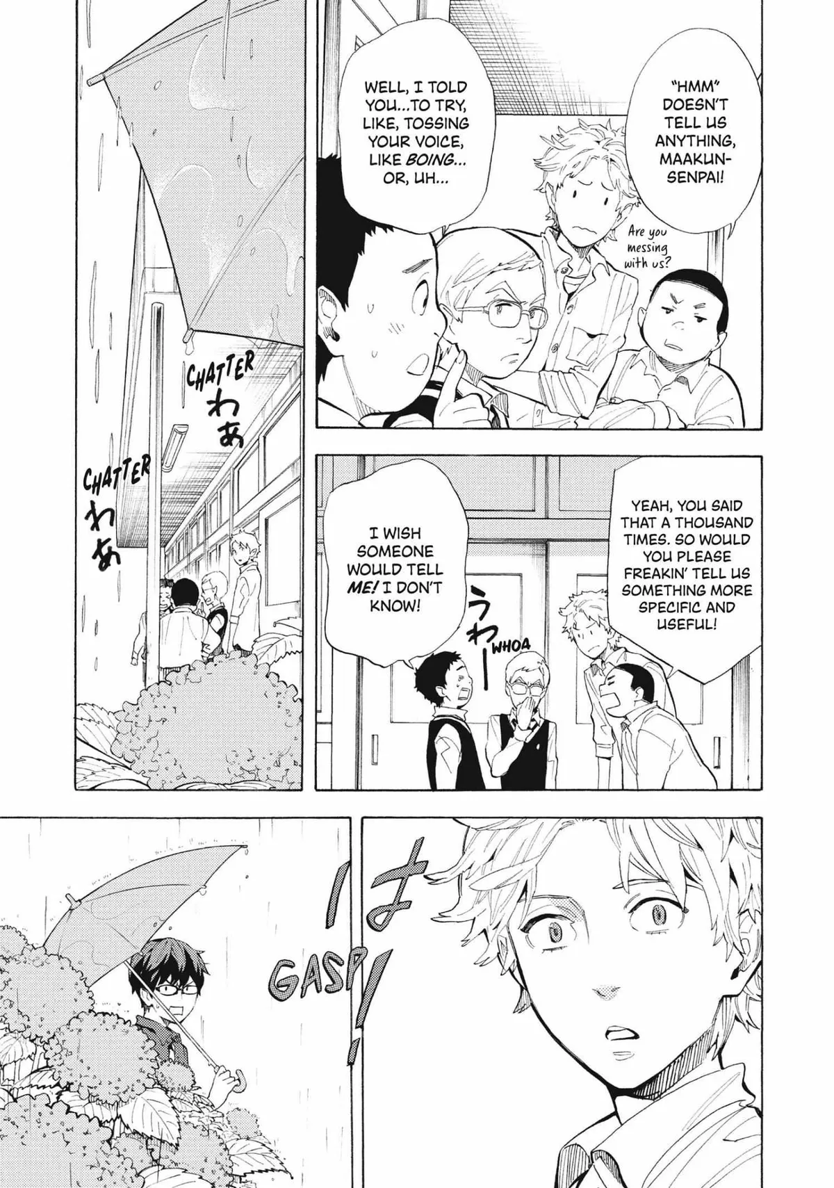 Read Shounen Note chapter 6 image 141 on Lezhin