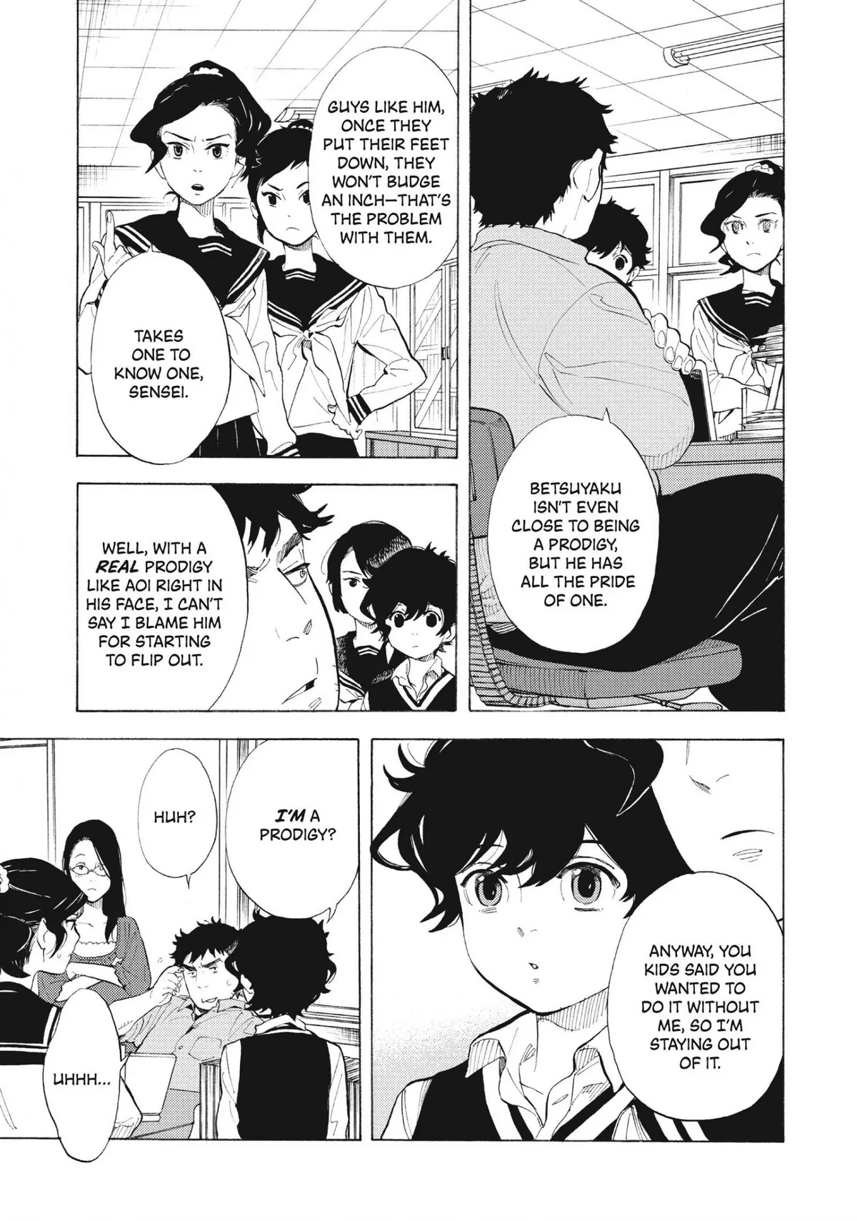 Read Shounen Note chapter 6 image 143 on Lezhin