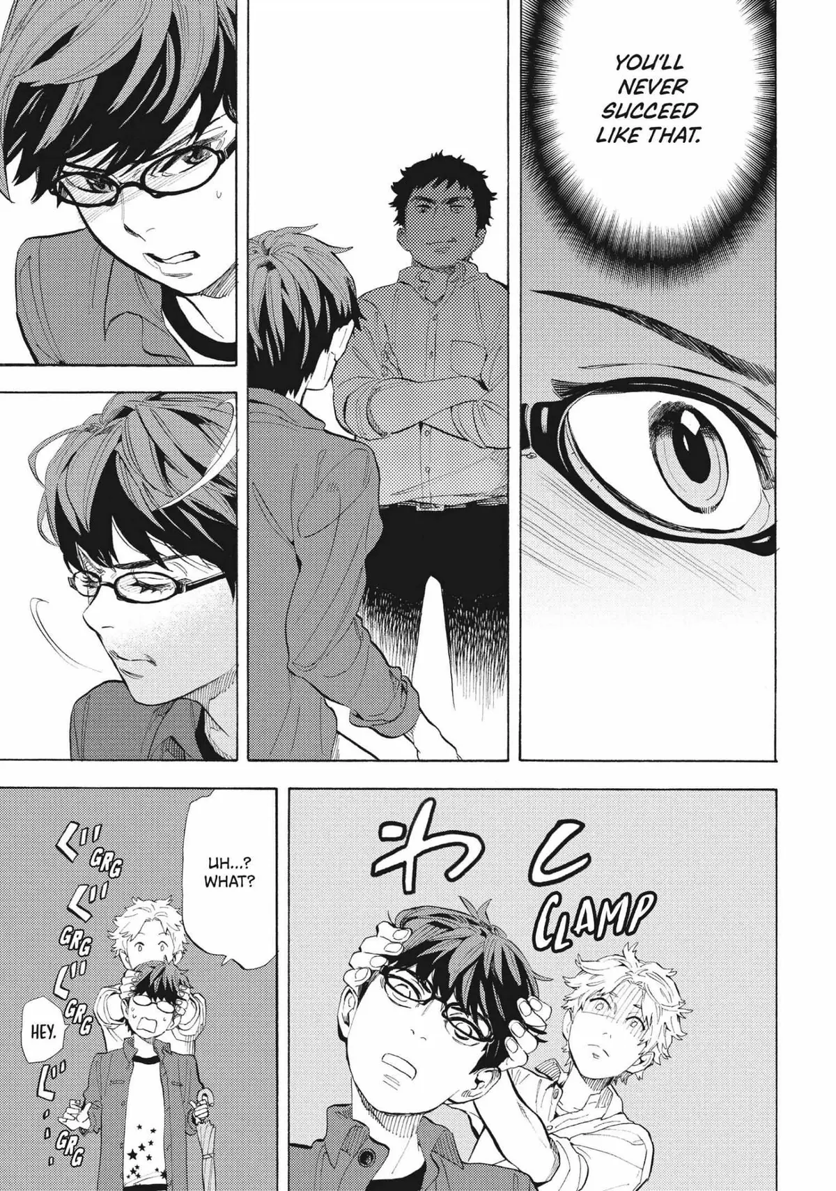 Read Shounen Note chapter 6 image 153 on Lezhin