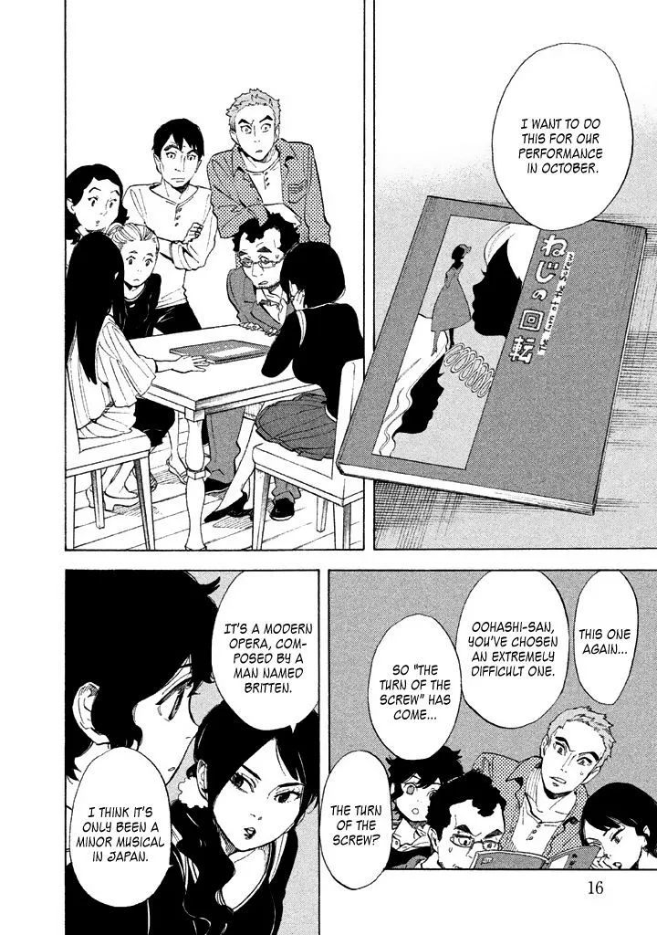 Read Shounen Note chapter 6 image 17 on Lezhin