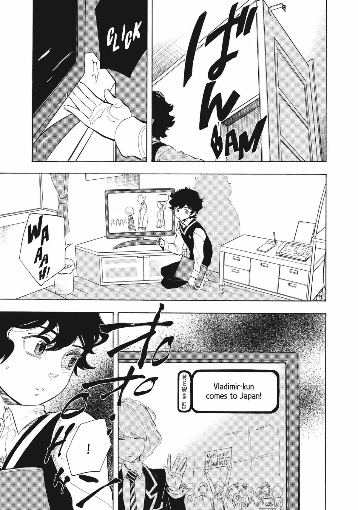 Read Shounen Note chapter 6 image 201 on Lezhin