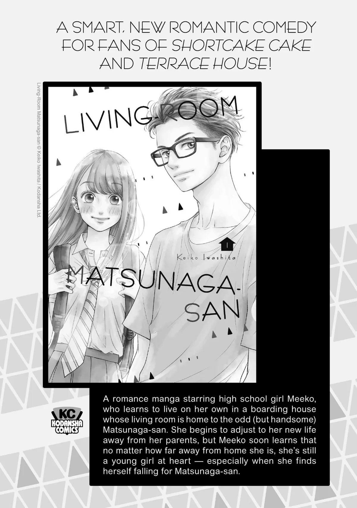 Read Shounen Note chapter 6 image 208 on Lezhin
